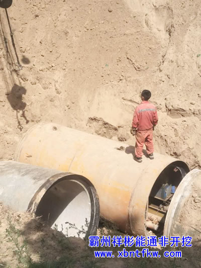 �^(gu��)��픹�ʩ������