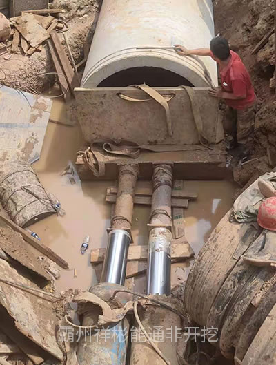 �˹�픹�ʩ��006