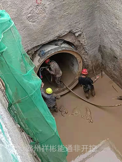 ��ˮƽ��픹�ʩ��011